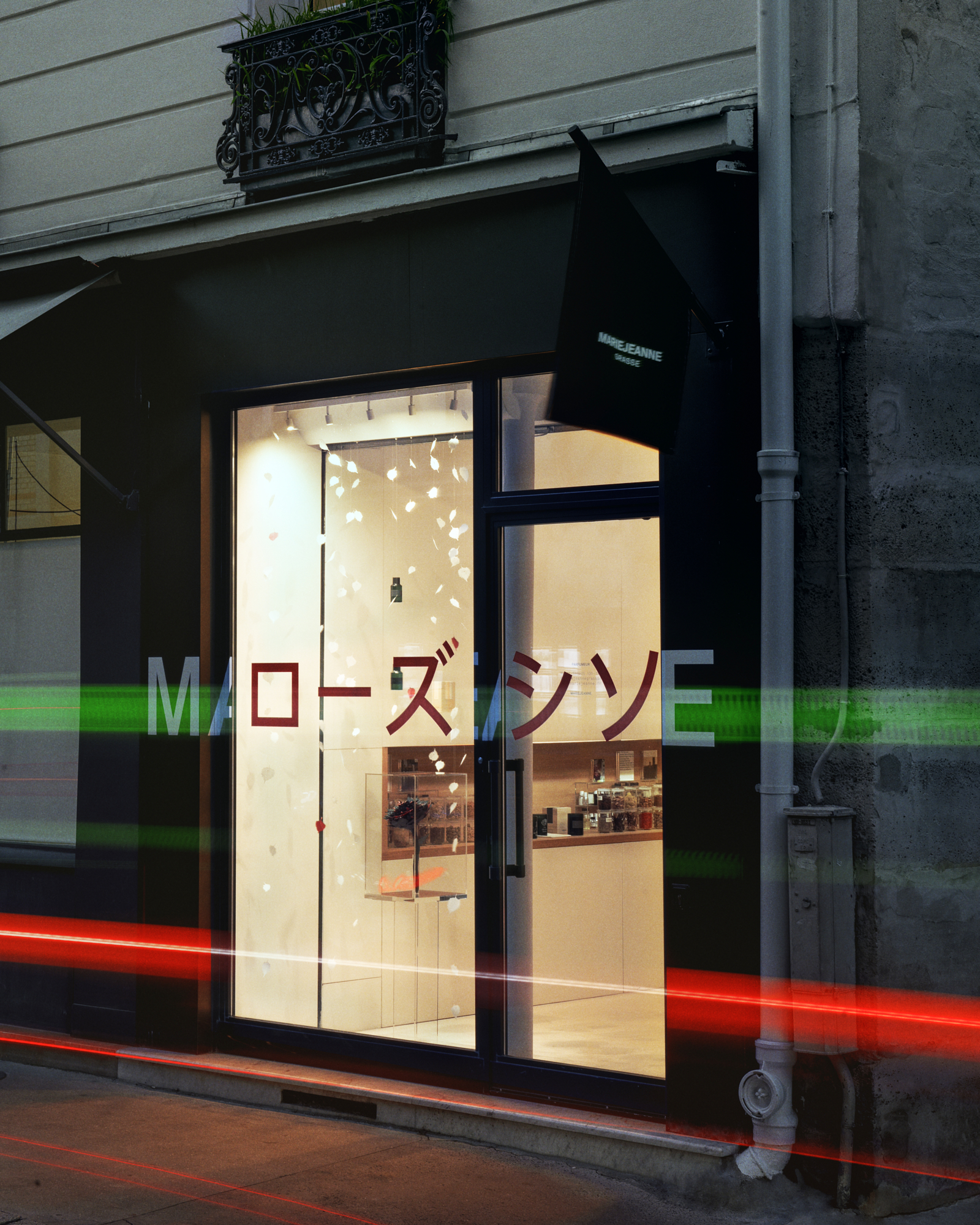 Home Cyril Gourdin Photo photography art fashion mode France Paris RLLNGR rllngr design 